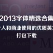 118图库彩图118库图区2022年最新版本