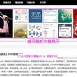 word官方下载免费版电脑版最新